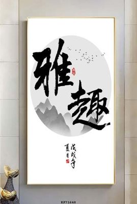 File tranh gốc File tranh hiện đại pha lê gương KF71648 chủ đề hiện đại