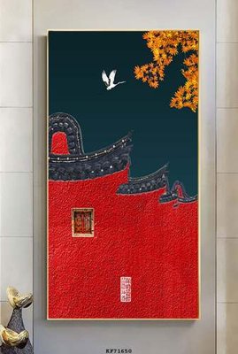 Tải về hình ảnh gốc File tranh hiện đại pha lê gương KF71650 sắc nét