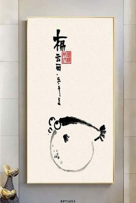 Hình ảnh file gốc File tranh hiện đại pha lê gương KF71653 cho in UV