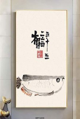 File gốc File tranh hiện đại pha lê gương KF71658 (cho in ấn) độc quyền