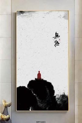 File in mica File tranh hiện đại pha lê gương KF71663 (ảnh gốc) đẹp