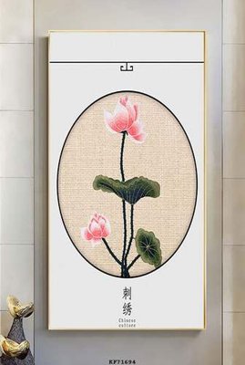 File gốc File tranh hiện đại pha lê gương KF71694 (in tráng gương) sang trọng