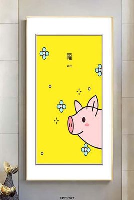 File in mica File tranh hiện đại pha lê gương KF71707 (bản gốc) sắc sảo