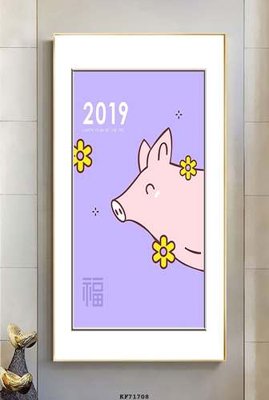 File PSD File tranh hiện đại pha lê gương KF71708 (bản gốc) cho nhà in