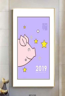 Tải về hình ảnh gốc File tranh hiện đại pha lê gương KF71709 sắc nét