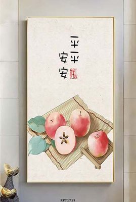 File ảnh gốc File tranh hiện đại pha lê gương KF71713 không vỡ nét