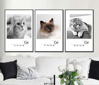 File tranh gốc File tranh hiện đại pha lê gương KF71875 (bản quyền) file PSD