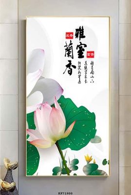 File gốc in ấn File tranh hiện đại pha lê gương KF71900 chất lượng vượt trội