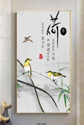 File tranh File tranh hiện đại pha lê gương KF71903 (ảnh gốc) độ nét vượt trội