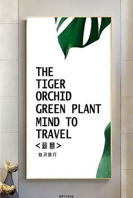 File gốc in ấn File tranh hiện đại pha lê gương KF71936 (sẵn sàng tải về)