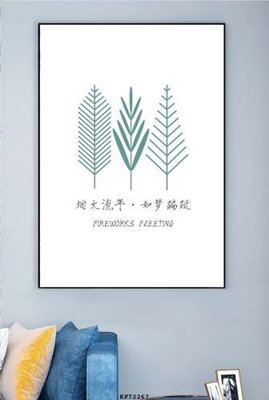 Tải file File tranh hiện đại pha lê gương KF72267 (ảnh gốc) in tráng gương