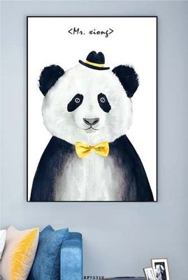 Tải file gốc File tranh hiện đại pha lê gương KF72310 (bản PSD) chỉnh sửa được