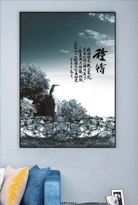 Tải file File tranh hiện đại pha lê gương KF72353 (gốc) in ấn chất lượng