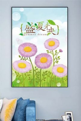 File PSD File tranh hiện đại pha lê gương KF72356 (gốc) nhiều lớp (multi-layer)