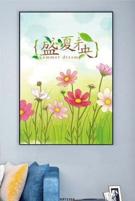 File in trần File tranh hiện đại pha lê gương KF72358 (bản gốc) 5D