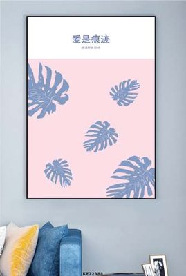 Tải file File tranh hiện đại pha lê gương KF72388 (gốc) chủ đề phong thủy