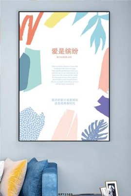 Tải về file tranh gốc File tranh hiện đại pha lê gương KF72389 (để in quảng cáo)