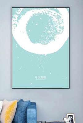 File PSD File tranh hiện đại pha lê gương KF72404 (bản gốc) chất lượng nhất