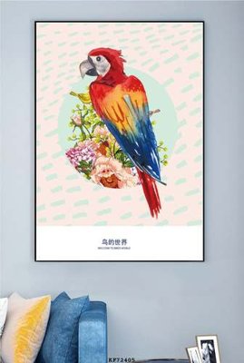 Hình ảnh file gốc File tranh hiện đại pha lê gương KF72405 cho in UV