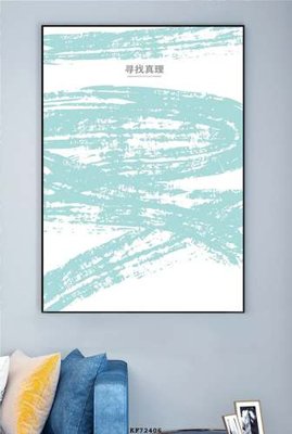 File tranh File tranh hiện đại pha lê gương KF72406 (bản gốc) in lụa 5D