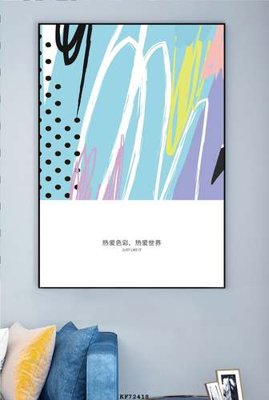 Tải file File tranh hiện đại pha lê gương KF72418 (gốc) làm file tranh quảng cáo