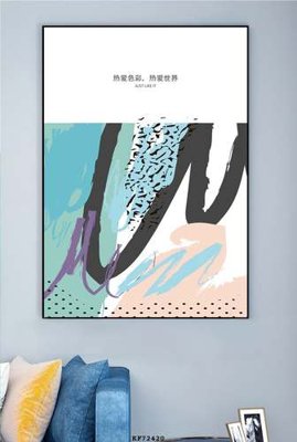 Tải file File tranh hiện đại pha lê gương KF72420 (ảnh gốc) 300dpi File tranh hiện đại pha lê gương KF72420