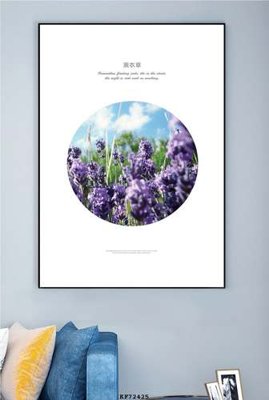 File ảnh File tranh hiện đại pha lê gương KF72425 (gốc) in PP, decal