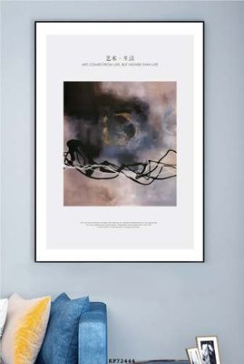 Tải file PSD File tranh hiện đại pha lê gương KF72444 (nguyên layer) để in