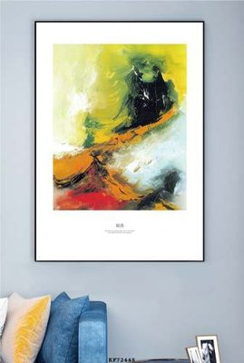 Ảnh gốc File tranh hiện đại pha lê gương KF72448 (độ nét cao) in mica