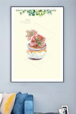 Tải file File tranh hiện đại pha lê gương KF72467 (gốc) làm tranh trang trí