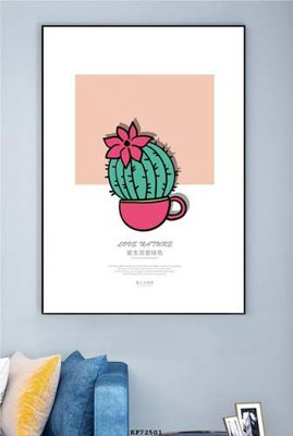 Tệp tin gốc File tranh hiện đại pha lê gương KF72501 (chất lượng cao) File tranh hiện đại pha lê gương KF72501