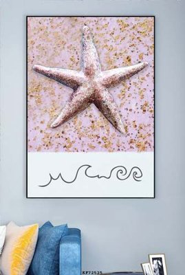 File gốc File tranh hiện đại pha lê gương KF72525 (chủ đề hiện đại) trang trí