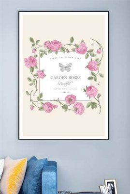 File PSD File tranh hiện đại pha lê gương KF72551 (nguyên bản) cho thiết kế