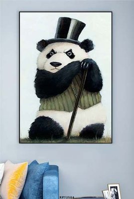 Ảnh gốc File tranh hiện đại pha lê gương KF72584 (nét căng) in mica