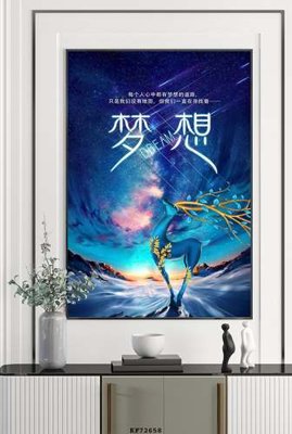 File tranh gốc File tranh hiện đại pha lê gương KF72658 chủ đề hiện đại