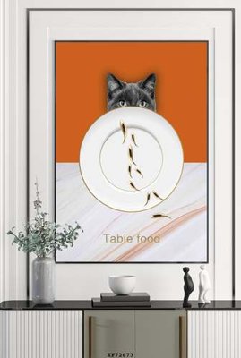 Tải file gốc File tranh hiện đại pha lê gương KF72673 (in tráng gương) cao cấpFile gốc File tranh hiện đại pha lê gương KF72673 (in ấn) phiên bản độc quyền