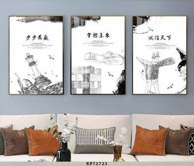 File gốc File tranh hiện đại pha lê gương KF72723 (in 3D) cho trang trí