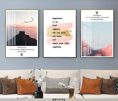 File ảnh gốc File tranh hiện đại pha lê gương KF72756 (chuyên in mica)