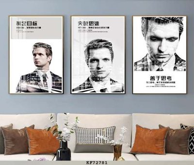 Tải file File tranh hiện đại pha lê gương KF72781 (gốc) để in ấn ngay