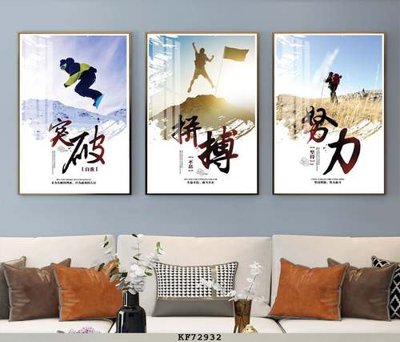 Tải file gốc File tranh hiện đại pha lê gương KF72932 (in tráng gương) 5DFile gốc File tranh hiện đại pha lê gương KF72932 (in ấn) phiên bản premium