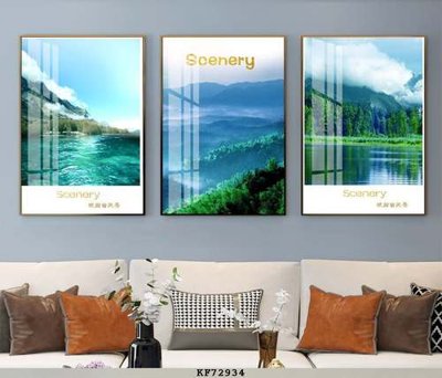 Mua file gốc File tranh hiện đại pha lê gương KF72934 (PSD) tại Filetranh.com