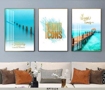 Tải file gốc File tranh hiện đại pha lê gương KF73124 (bản PSD) gốc