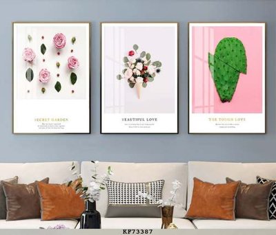 File in trần File tranh hiện đại pha lê gương KF73387 (file gốc) hoa văn 3D