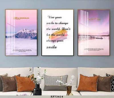 File gốc File tranh hiện đại pha lê gương KF73414 (chủ đề hiện đại) trang trí