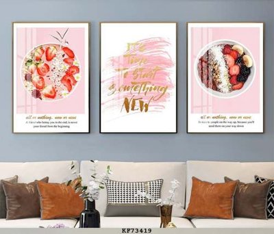 File gốc File tranh hiện đại pha lê gương KF73419 (in lụa) tranh mã đáo