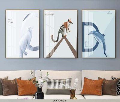 File in trần File tranh hiện đại pha lê gương KF73424 (bản gốc) bầu trời