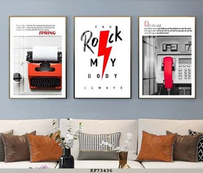 Tải file File tranh hiện đại pha lê gương KF73436 (ảnh gốc) in gạch men