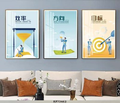 Tải về file tranh gốc File tranh hiện đại pha lê gương KF73462 (để in quảng cáo)