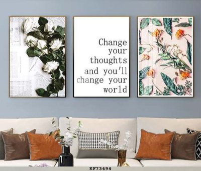 File tranh File tranh hiện đại pha lê gương KF73494 (gốc) chủ đề thành phố