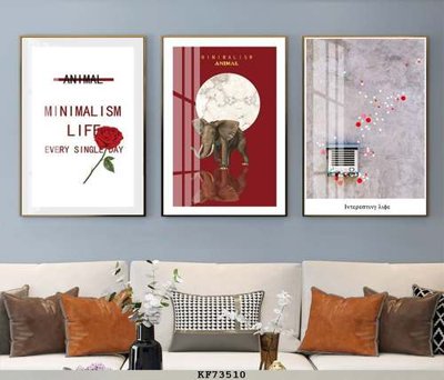 Tải về file gốc File tranh hiện đại pha lê gương KF73510 (chuẩn in ấn)